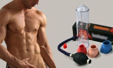 Αντλία για αύξηση του μεγέθους του ανδρικού πέους